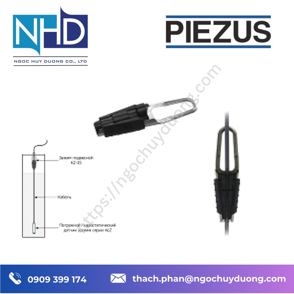 Đại lý giá tốt Kẹp neo PIEZUS KZ 05 chính hãng – Giao nhanh